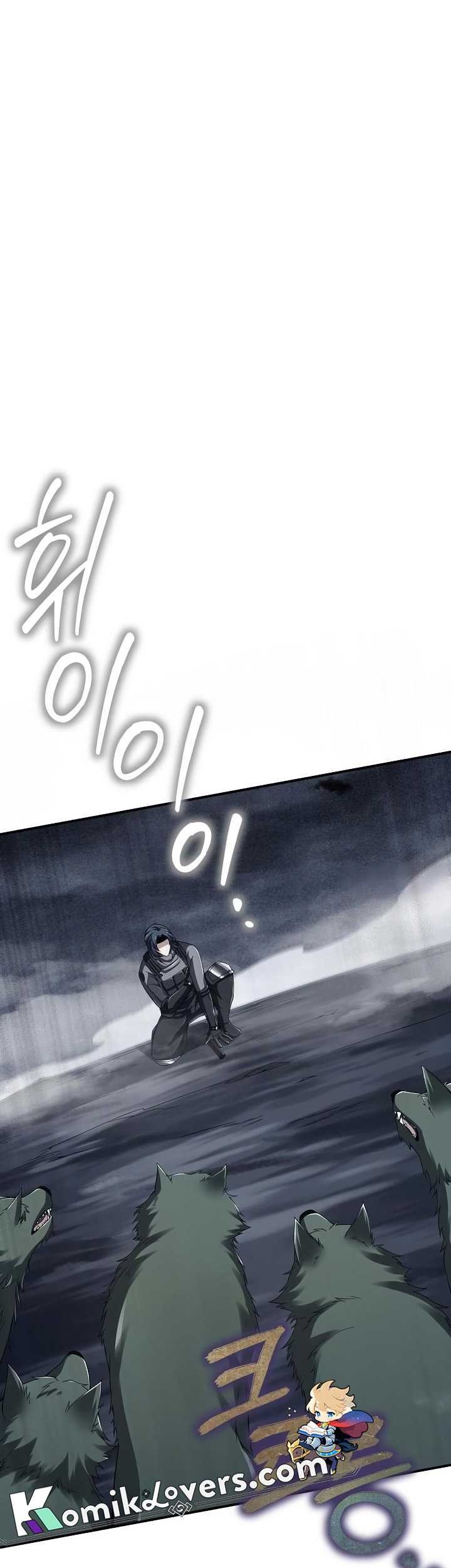 I Swallowed the Heavenly Demon Chapter 06 Gambar 44