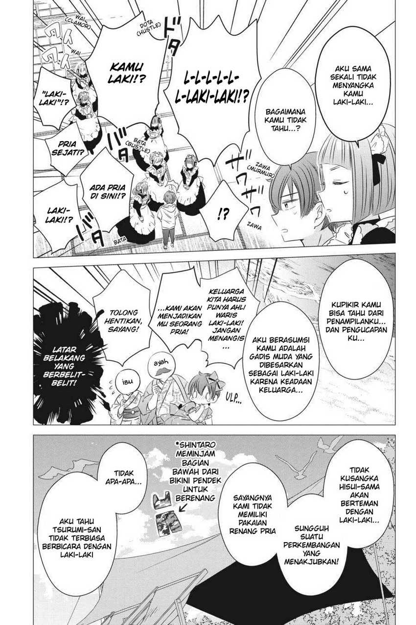 One Room, Hiatari Futsuu, Tenshi-tsuki Chapter 20 Gambar 19