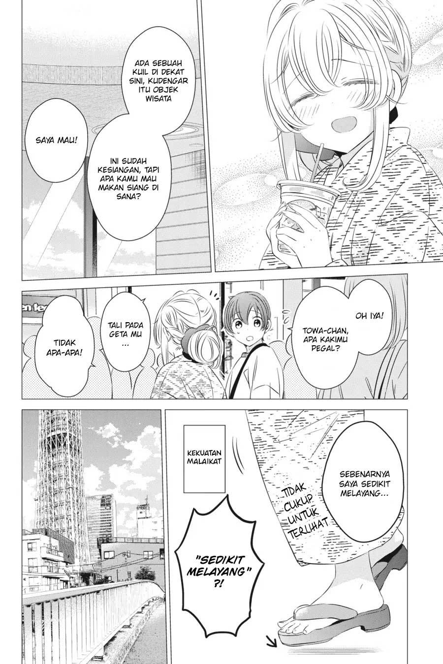 One Room, Hiatari Futsuu, Tenshi-tsuki Chapter 17 Gambar 23