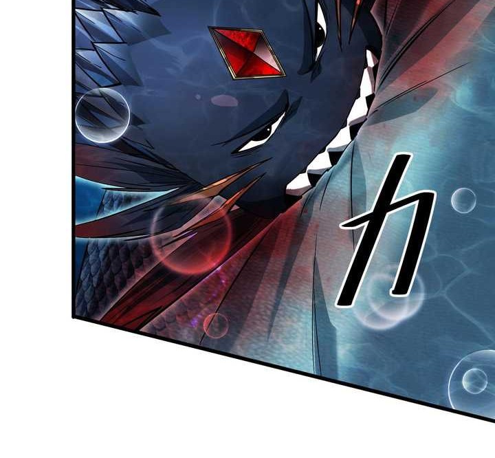 Evolution from Carp to Divine Dragon Chapter 6 halaman 41