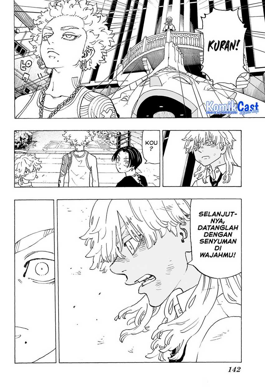 Astro Royale Chapter 7 halaman 13