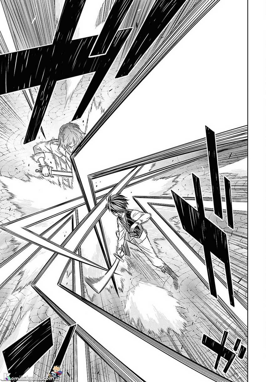 Monogatari no Kuromaku ni Tensei shite Chapter 20 Gambar 20