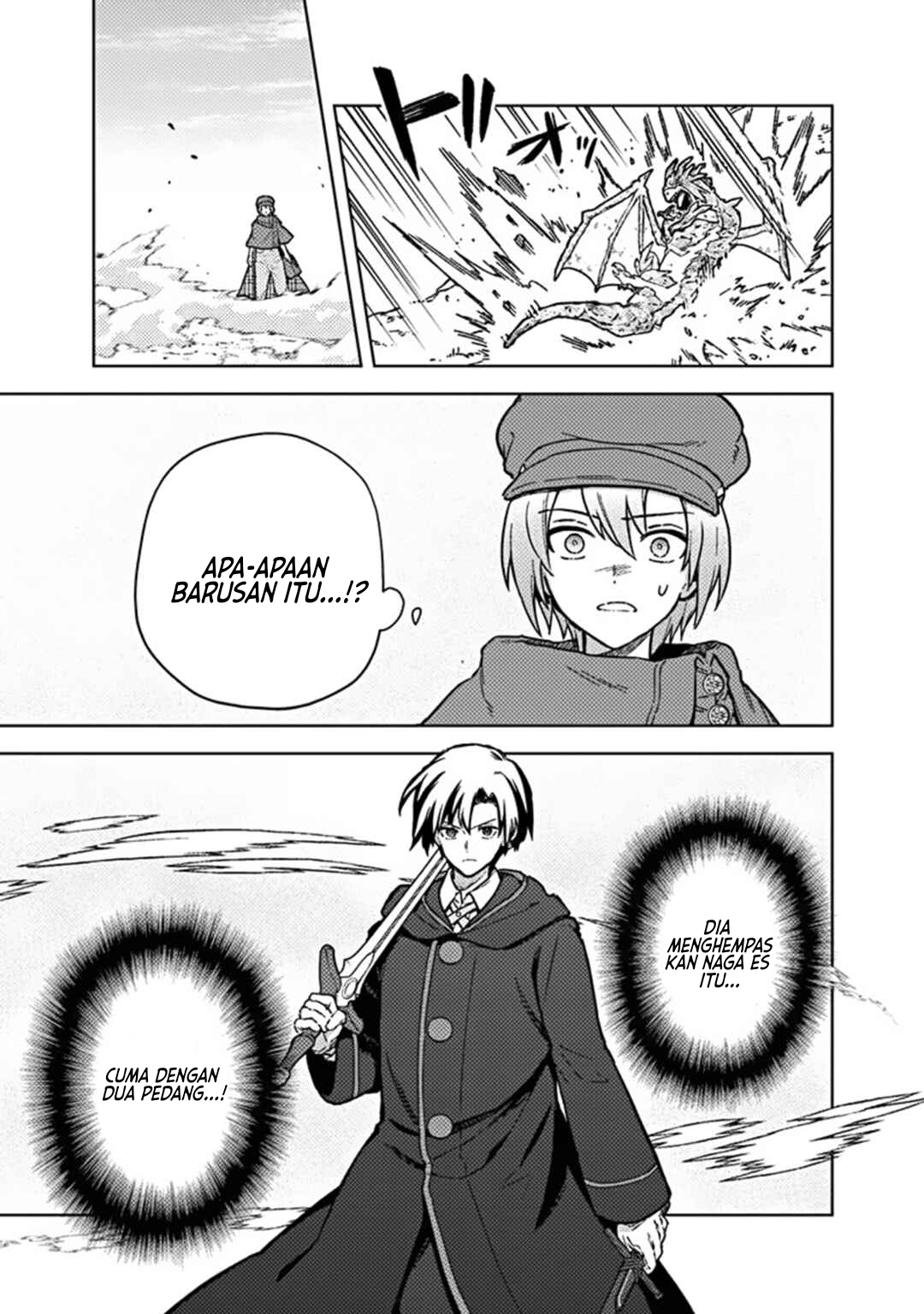 My Death Flags Show No Sign of Ending Chapter 63 - Halaman 14