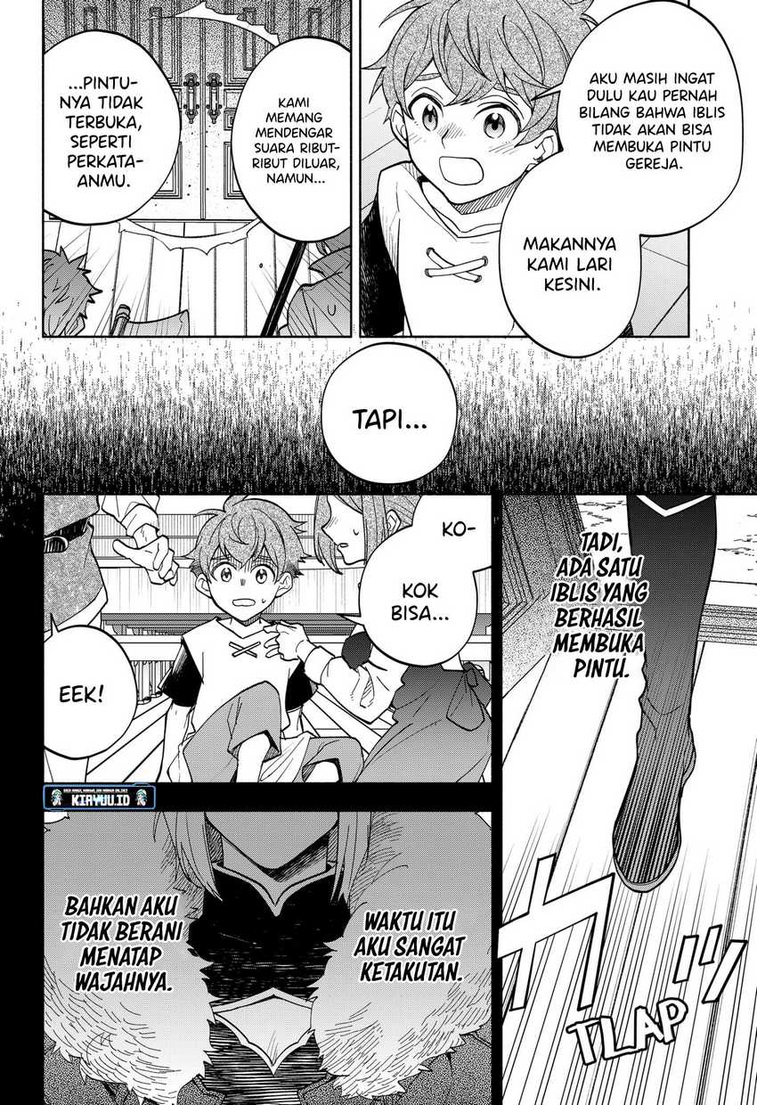 Maou-sama Exchange!! Chapter 16 halaman 17
