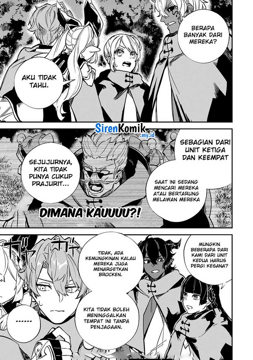 Isekai Cheat Magic Swordsman Chapter 35 Gambar 28