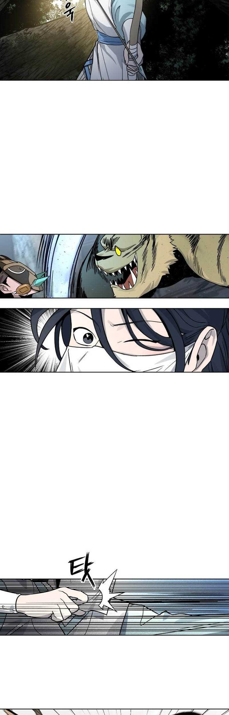 Human Mask Chapter 11 halaman 47