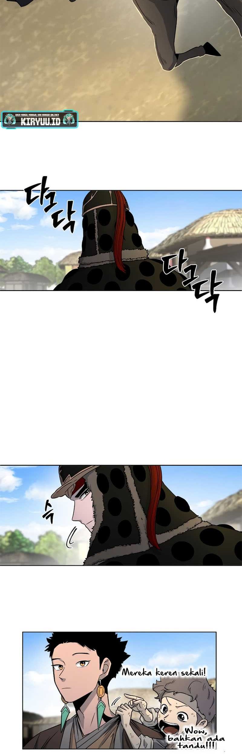 Human Mask Chapter 4 halaman 47