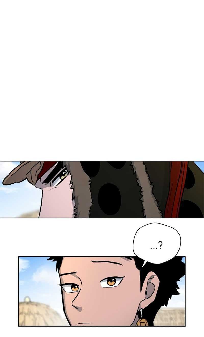 Human Mask Chapter 4 halaman 48