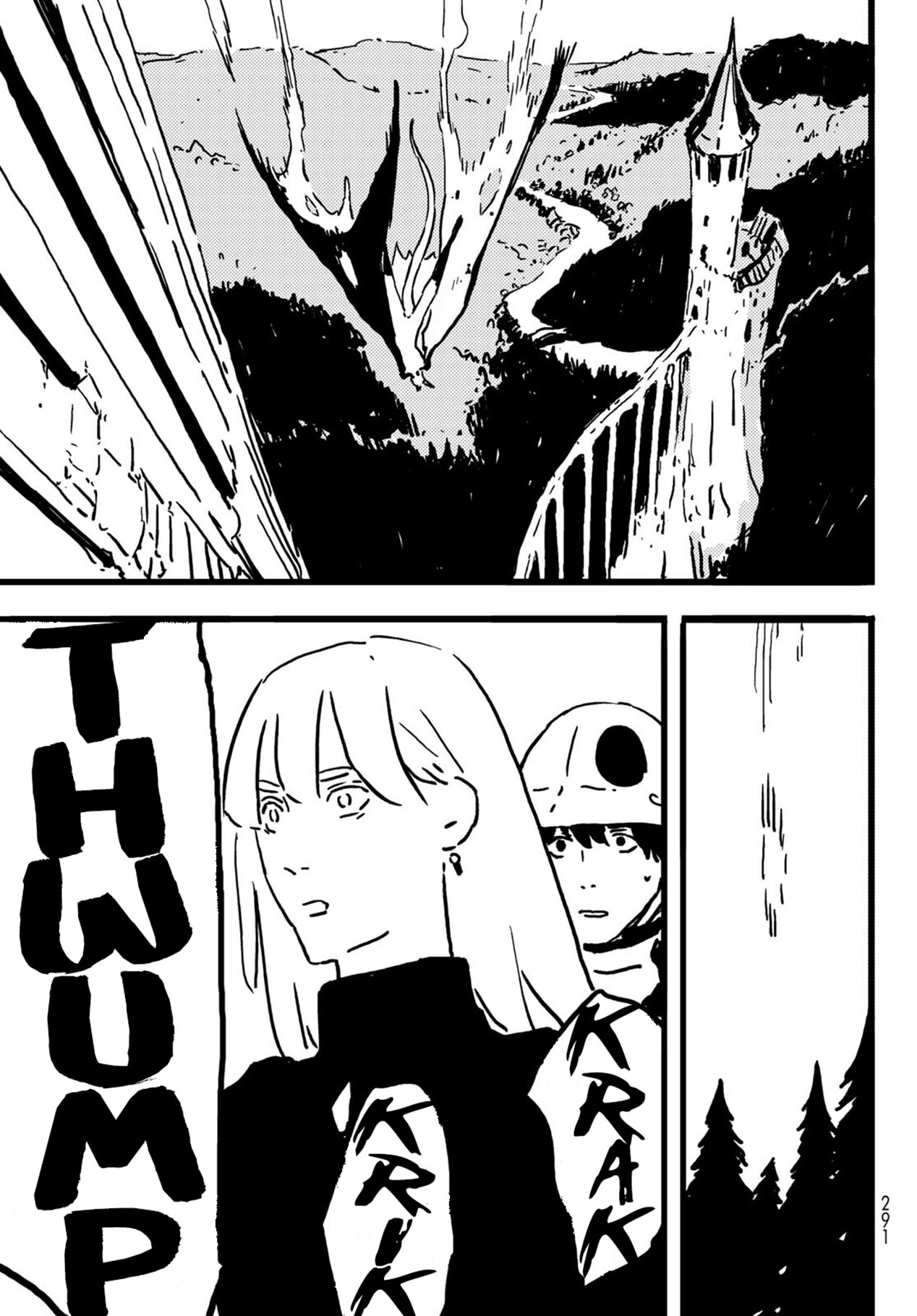 Tower Dungeon Chapter 6 halaman 26
