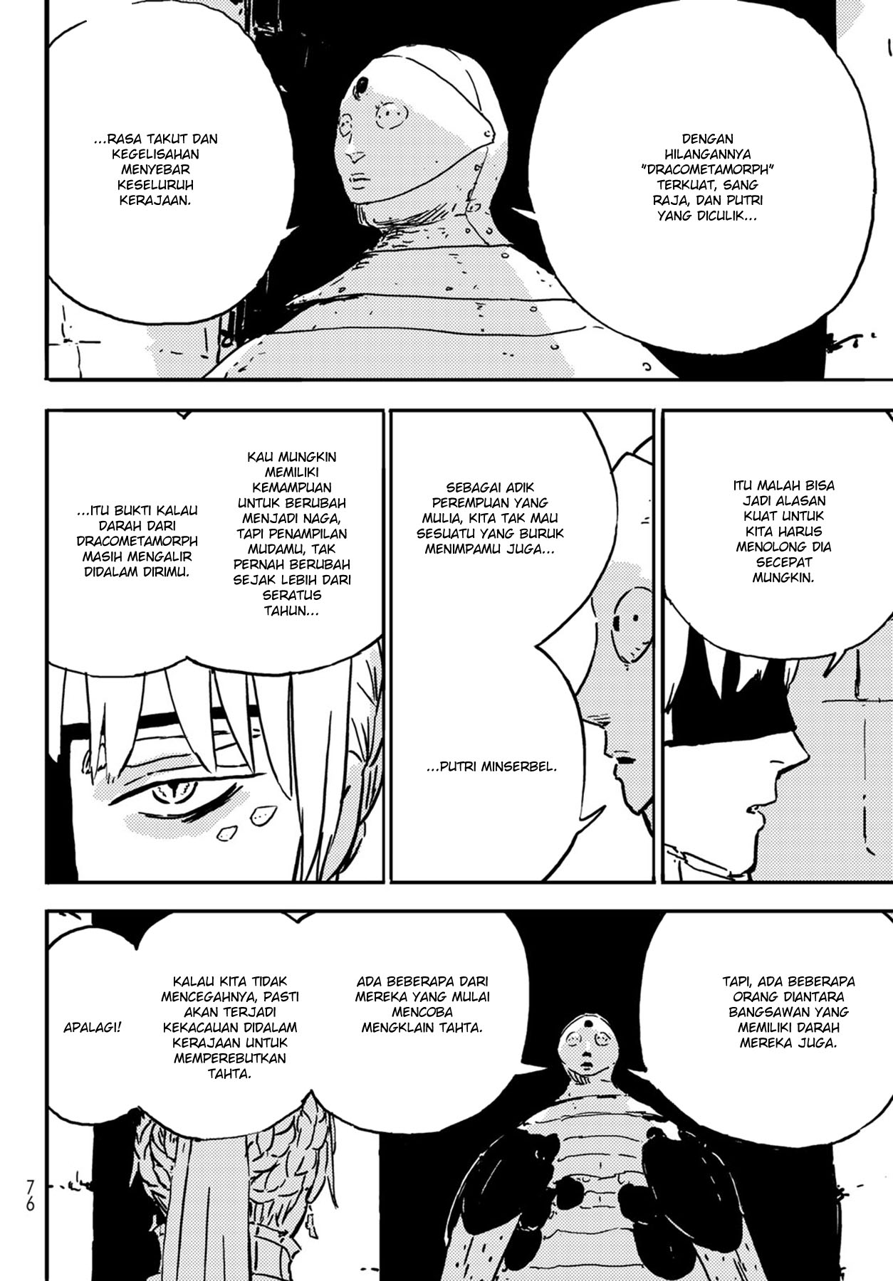 Tower Dungeon Chapter 2 halaman 40