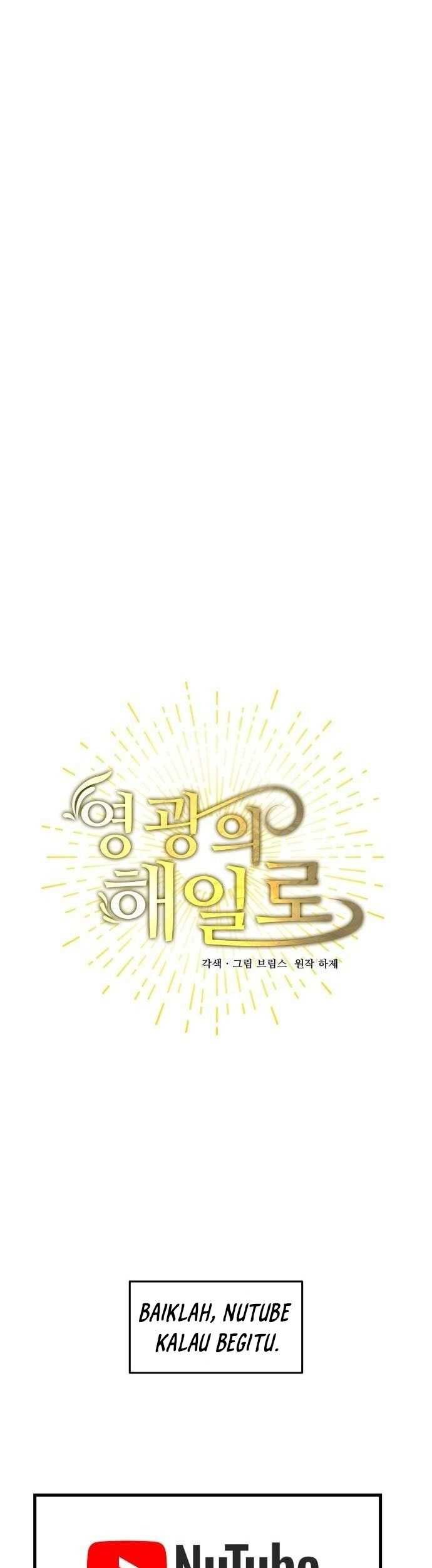 A Tidal Wave of Glory Chapter 7 halaman 38