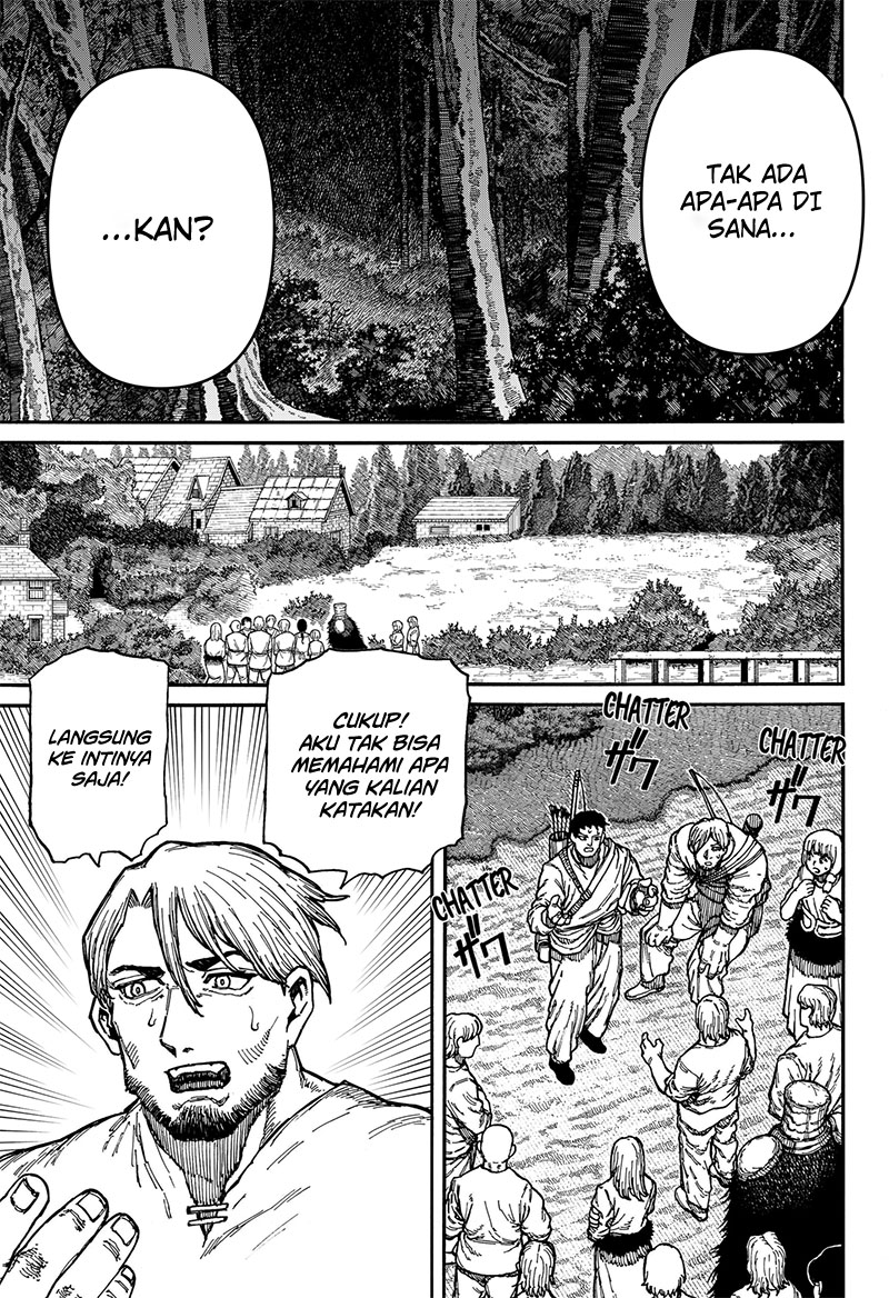 Centuria Chapter 5 - Halaman 16