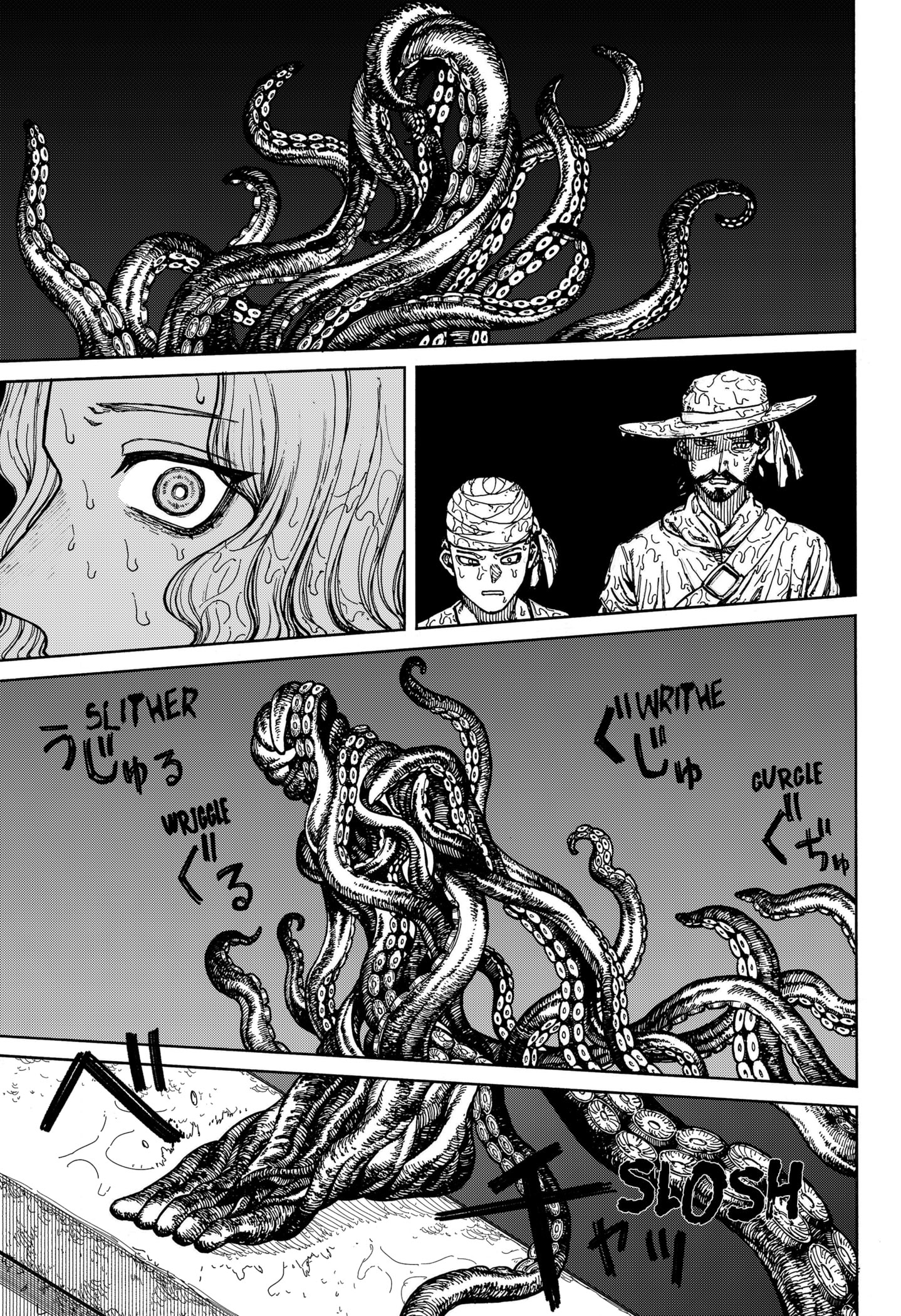 Centuria Chapter 1 - Halaman 56