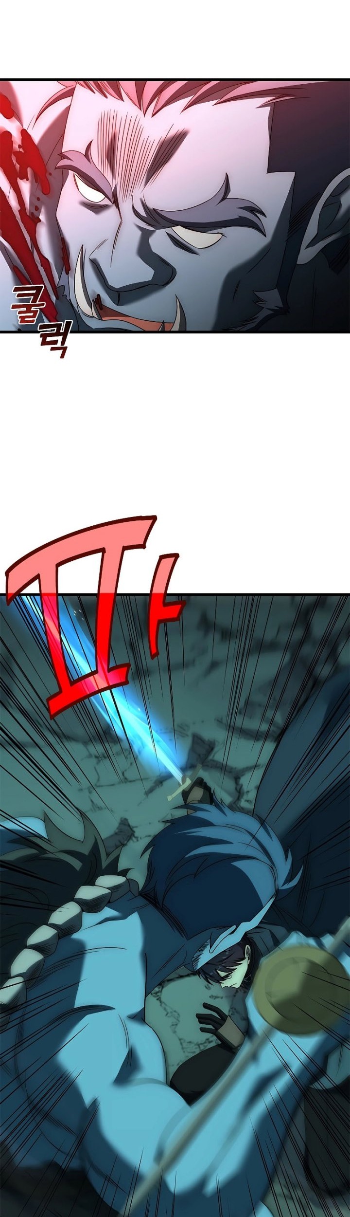 The Regressed Demon Lord Is Kind Chapter 26 Gambar 46