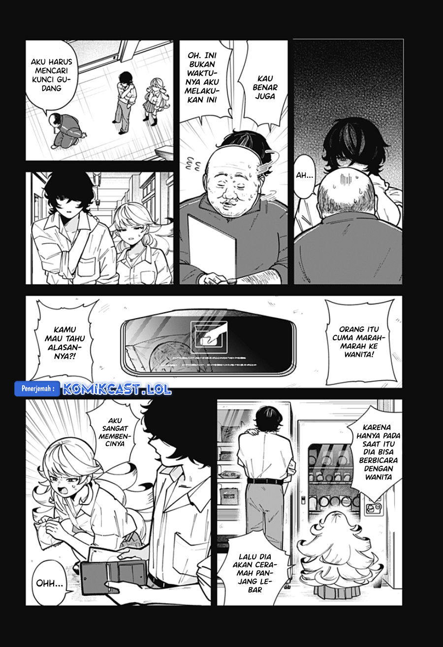 Osananajimi no Hito Chapter 00.1 Gambar 43