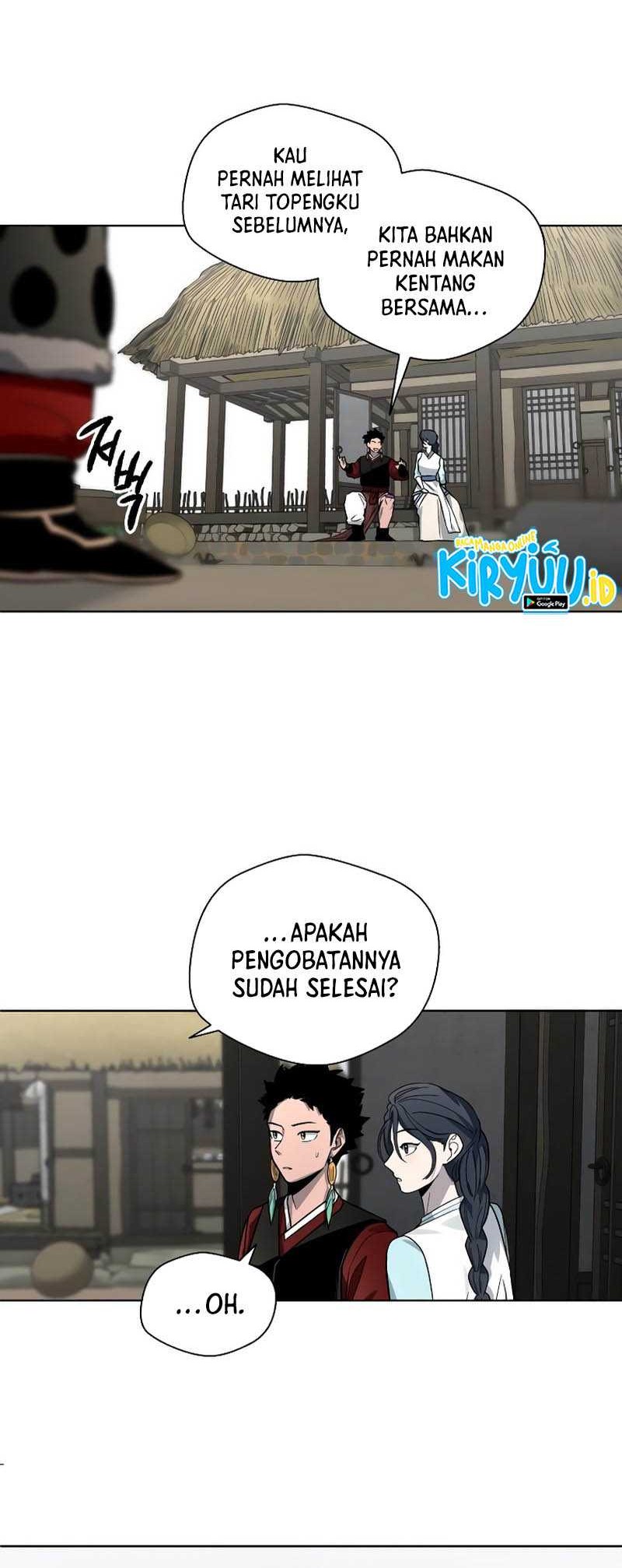 Human Mask Chapter 13 halaman 37