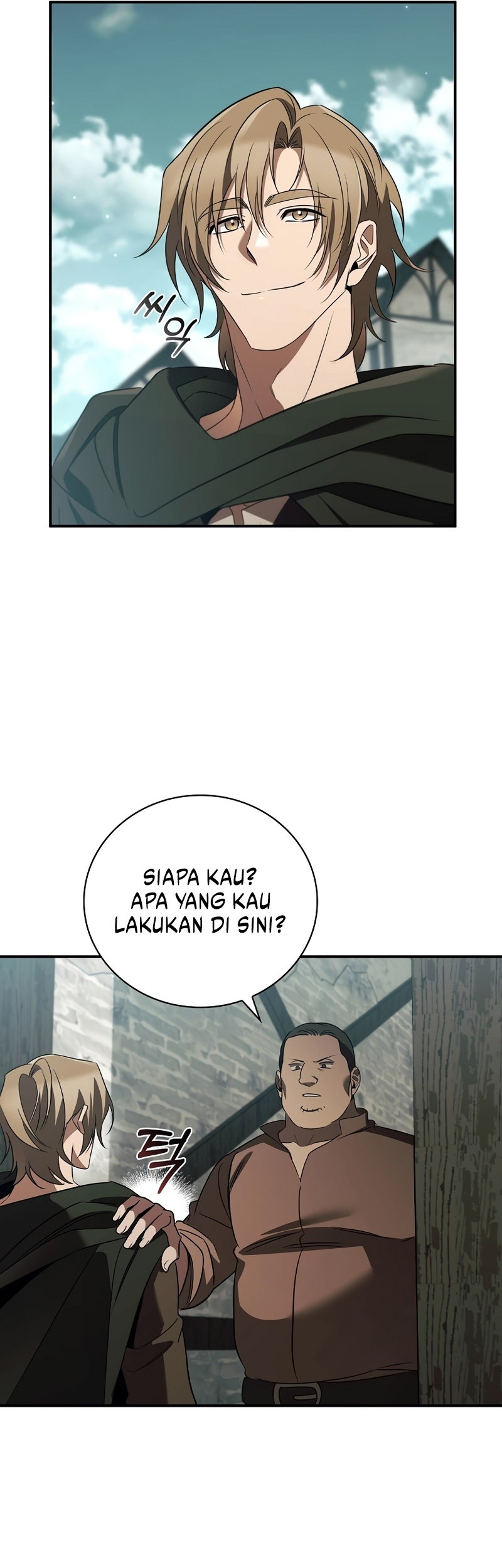 Halaman 37
