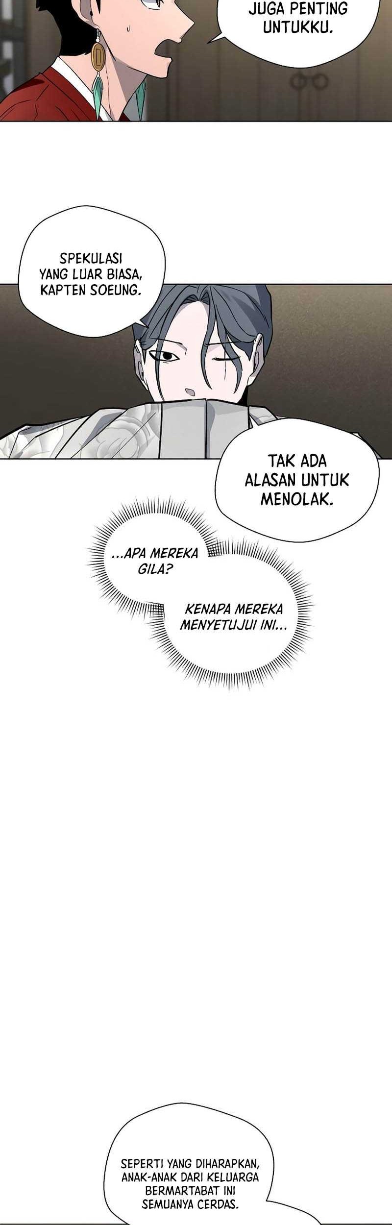 Human Mask Chapter 14 halaman 47