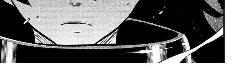Eden's Zero Chapter 284 Gambar 45