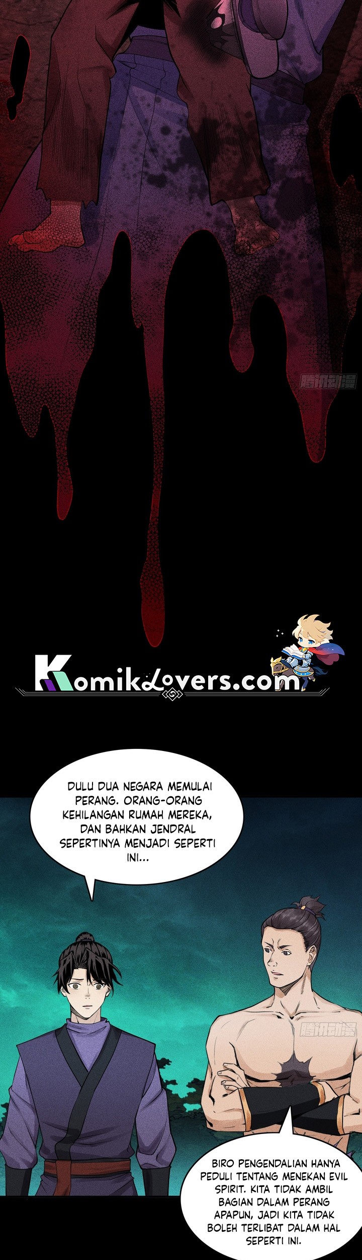 Celestial Phenomenon Chapter 19 Gambar 16