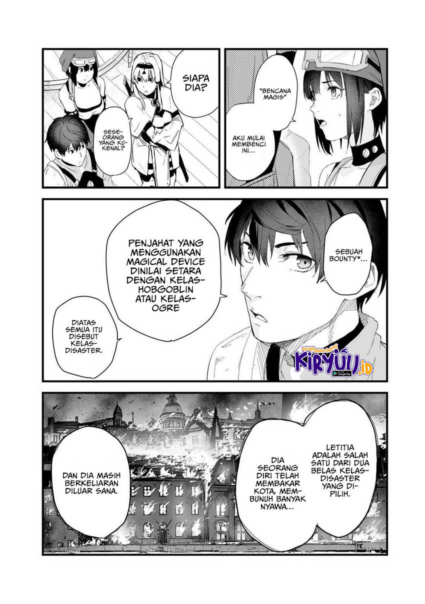 Boushoku-Hi no Ken Chapter 37 halaman 17