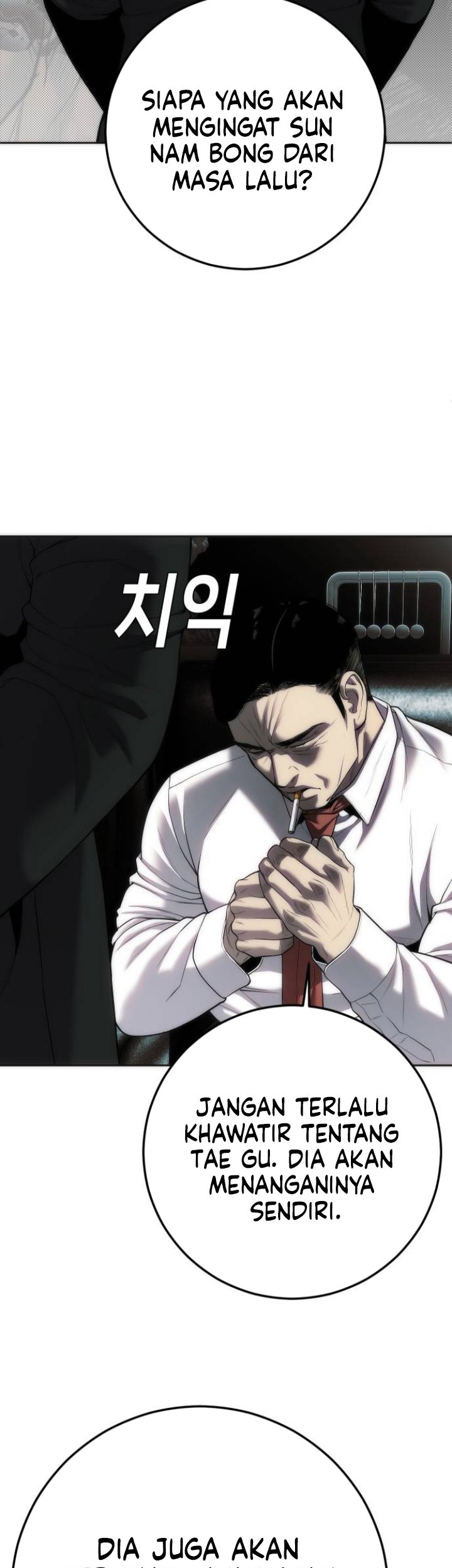 Son’s Retribution Chapter 14 halaman 48