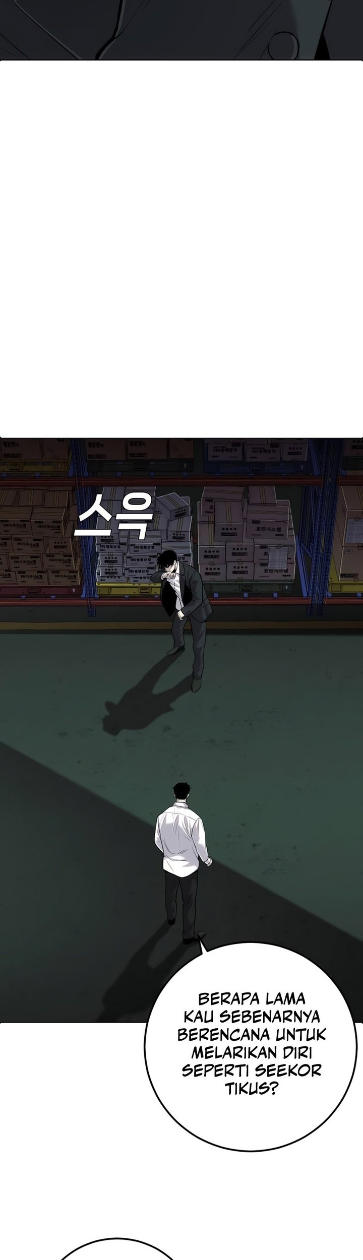 Son’s Retribution Chapter 10 halaman 40