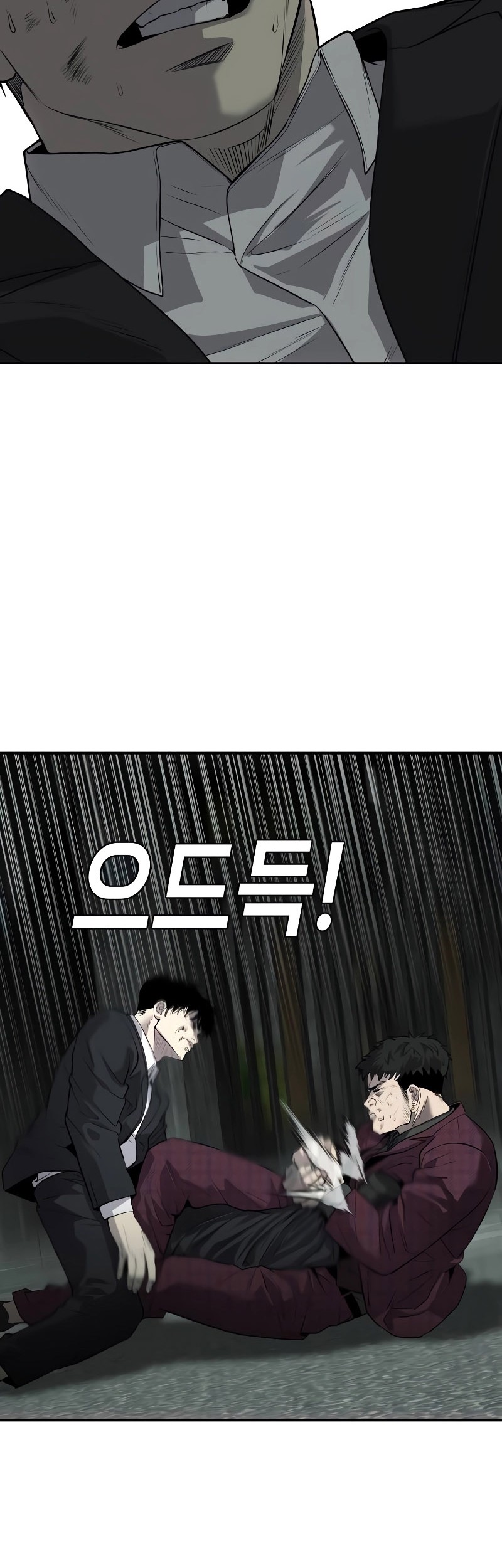 Son’s Retribution Chapter 8 halaman 49