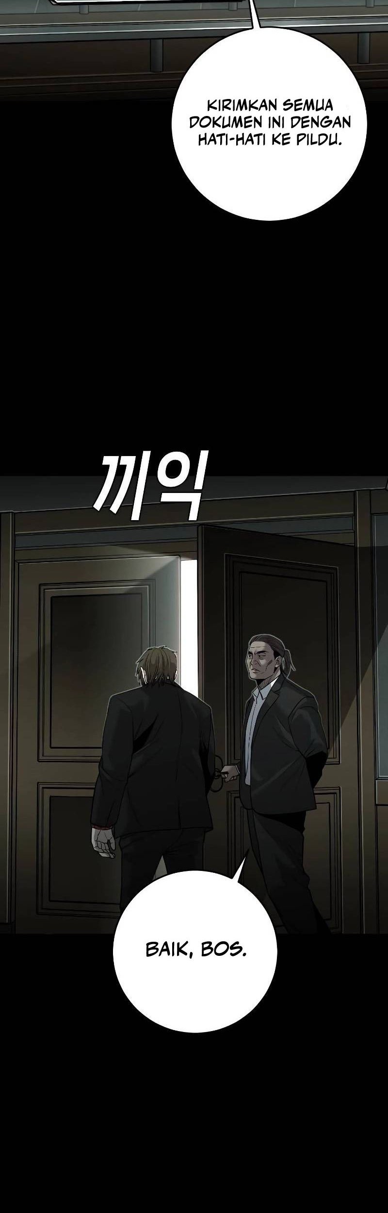 Son’s Retribution Chapter 6 halaman 54