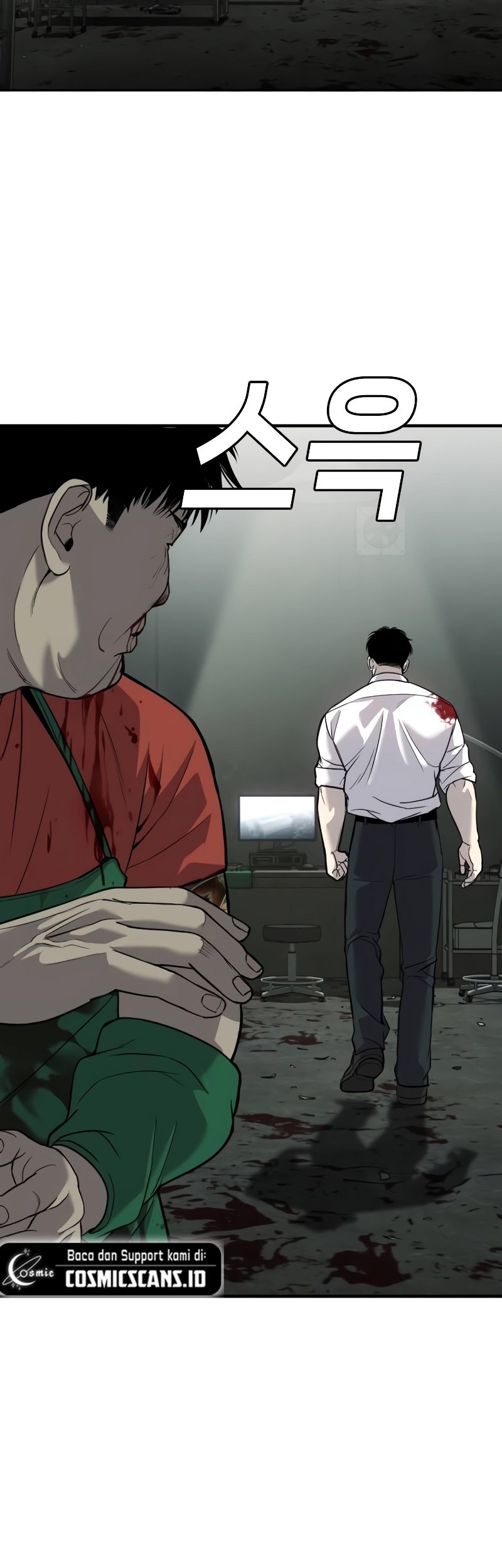 Son’s Retribution Chapter 4 halaman 51