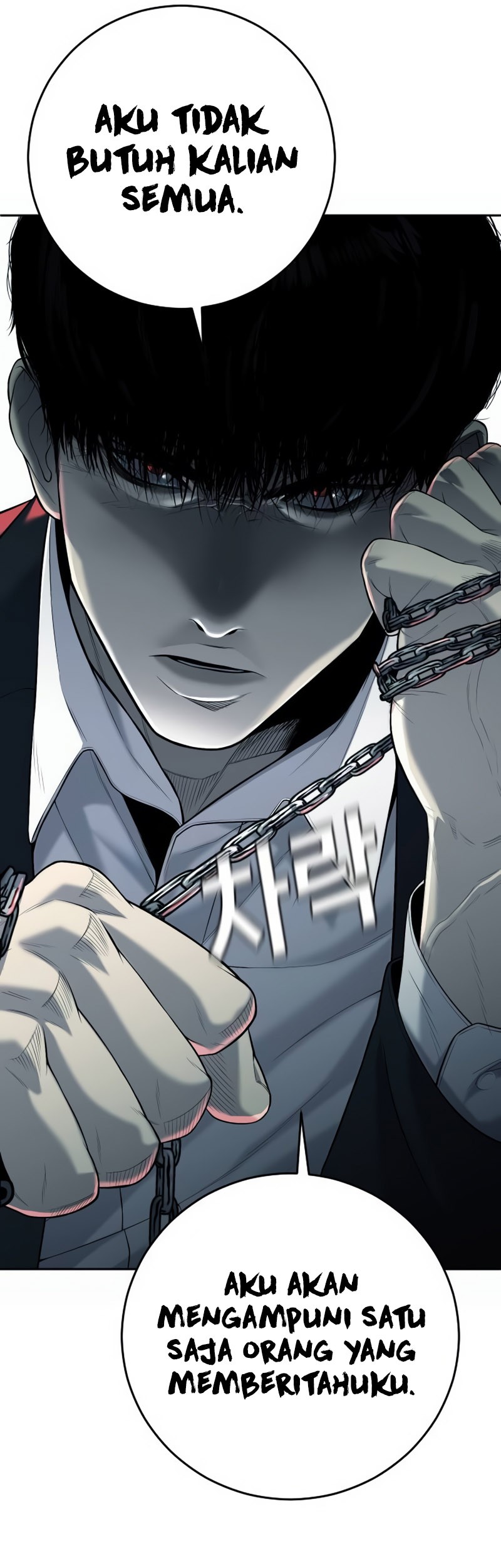 Son’s Retribution Chapter 3 halaman 58