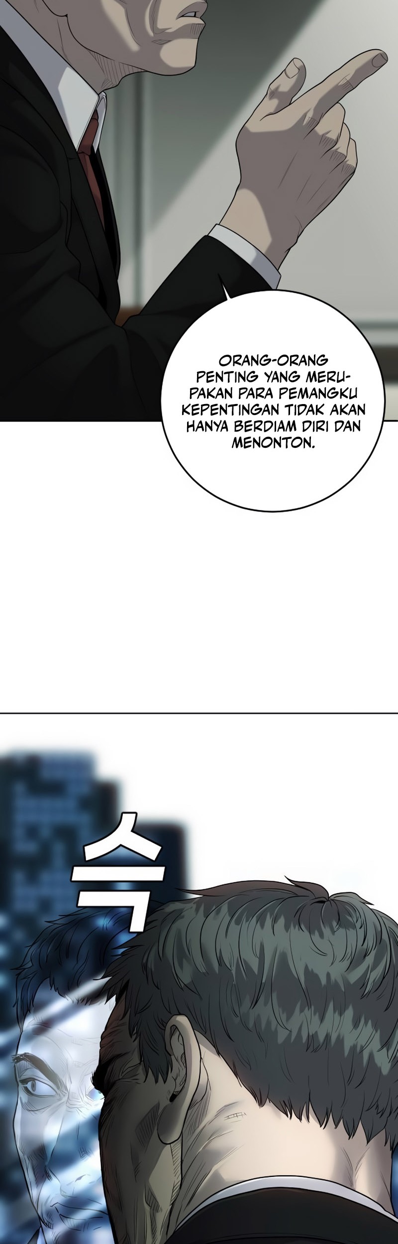 Son’s Retribution Chapter 2 halaman 91
