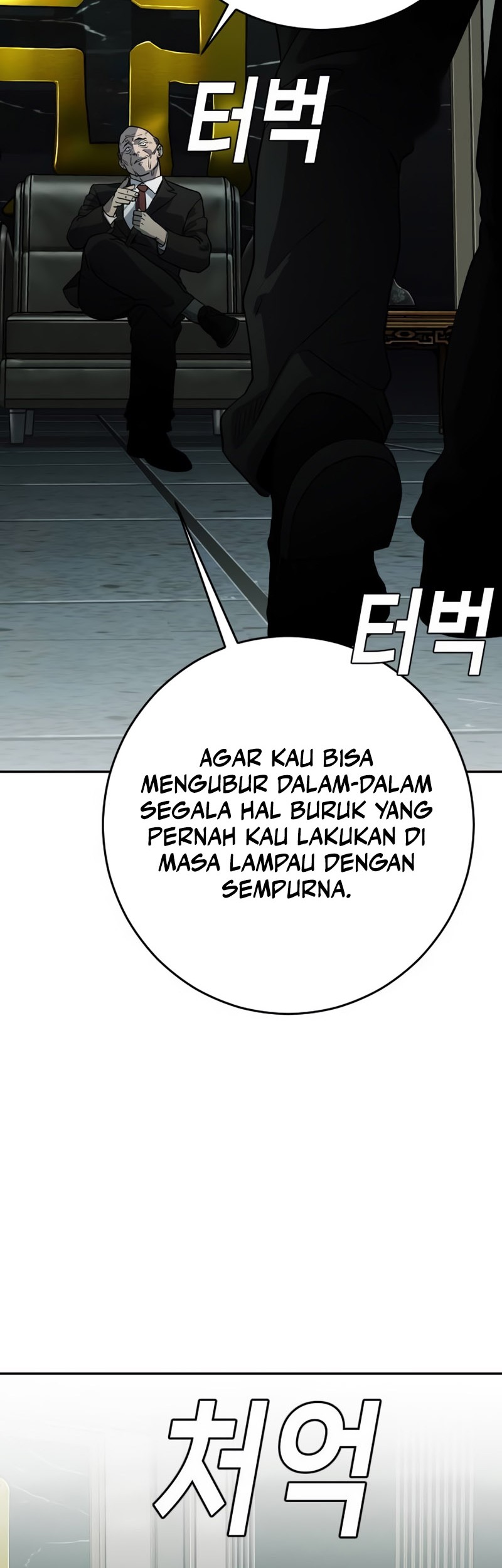 Son’s Retribution Chapter 2 halaman 96