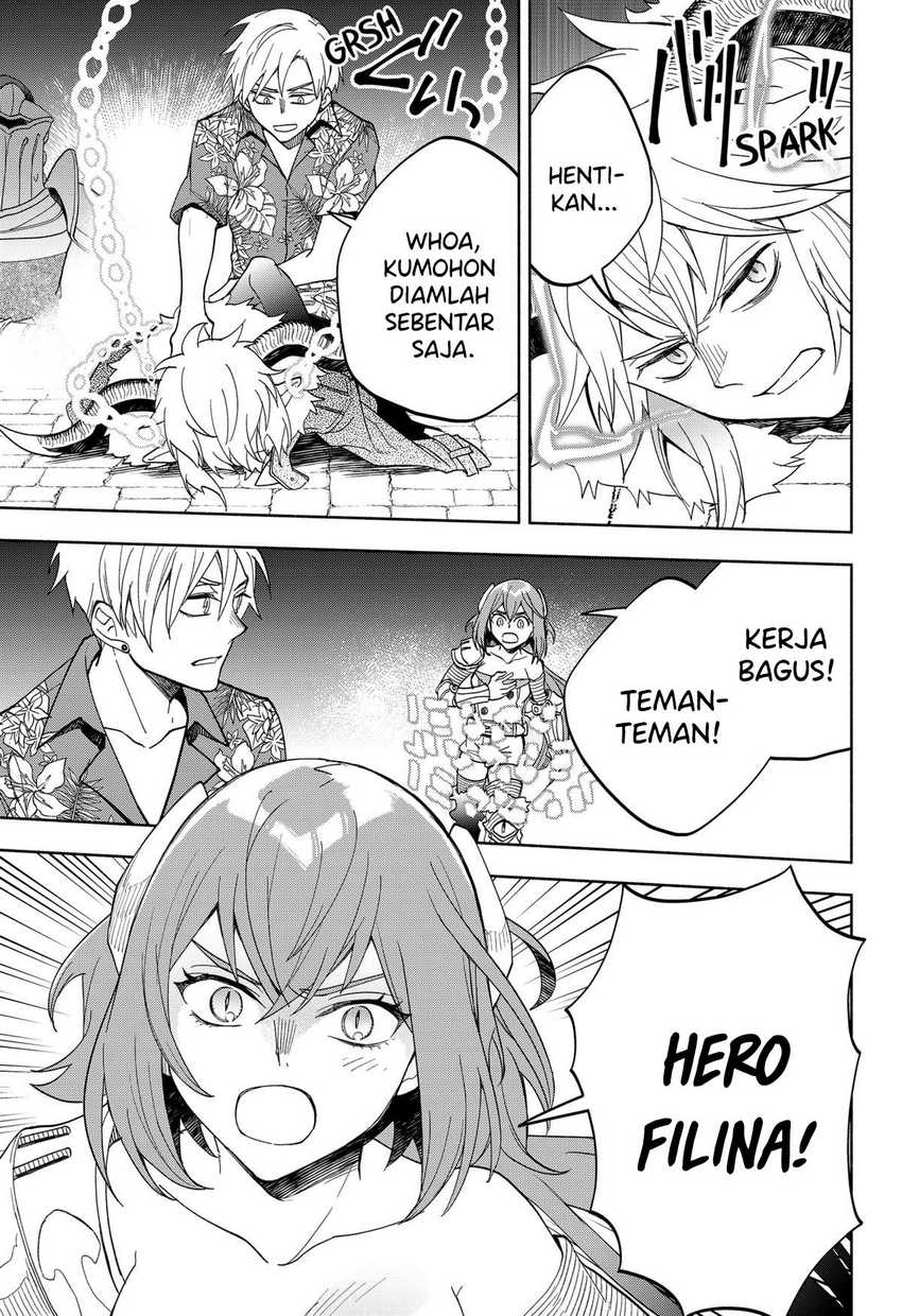 Maou-sama Exchange!! Chapter 18 halaman 14