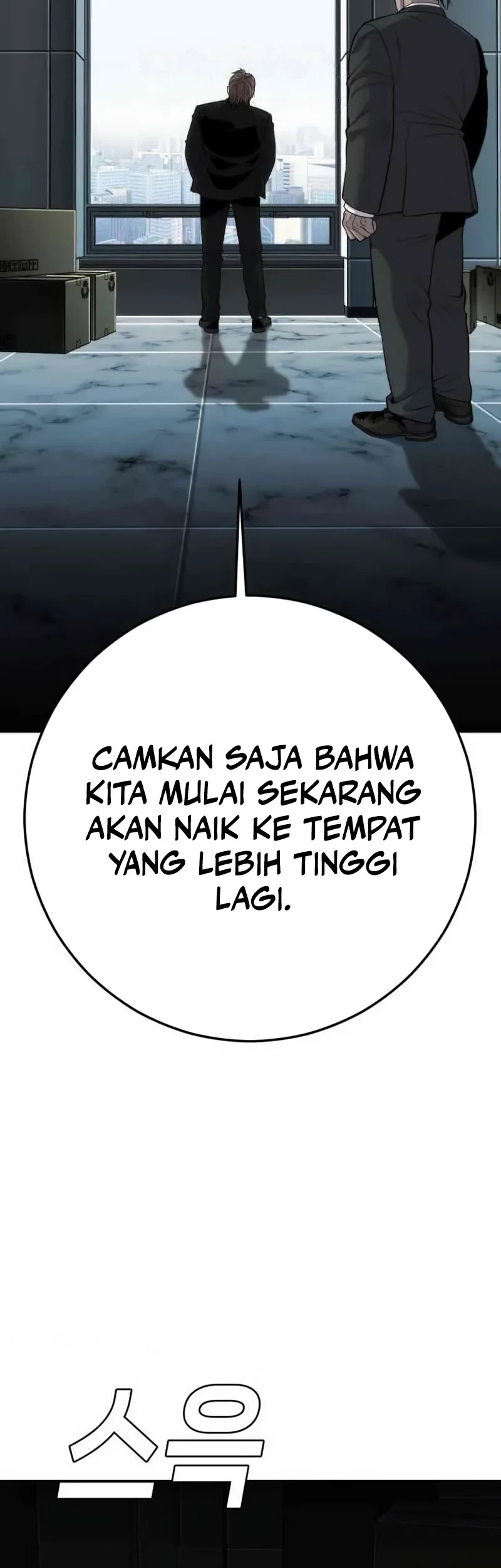 Son’s Retribution Chapter 16 halaman 49