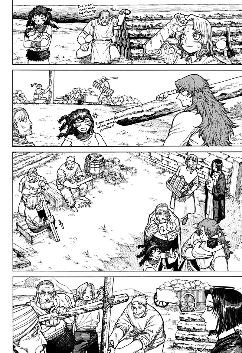 Centuria Chapter 10 - Halaman 18