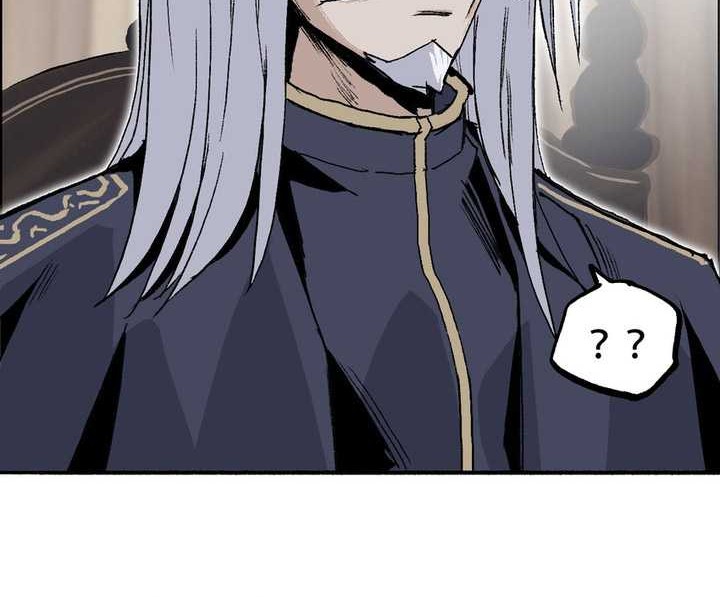 Muscle Mage Chapter 8 halaman 25