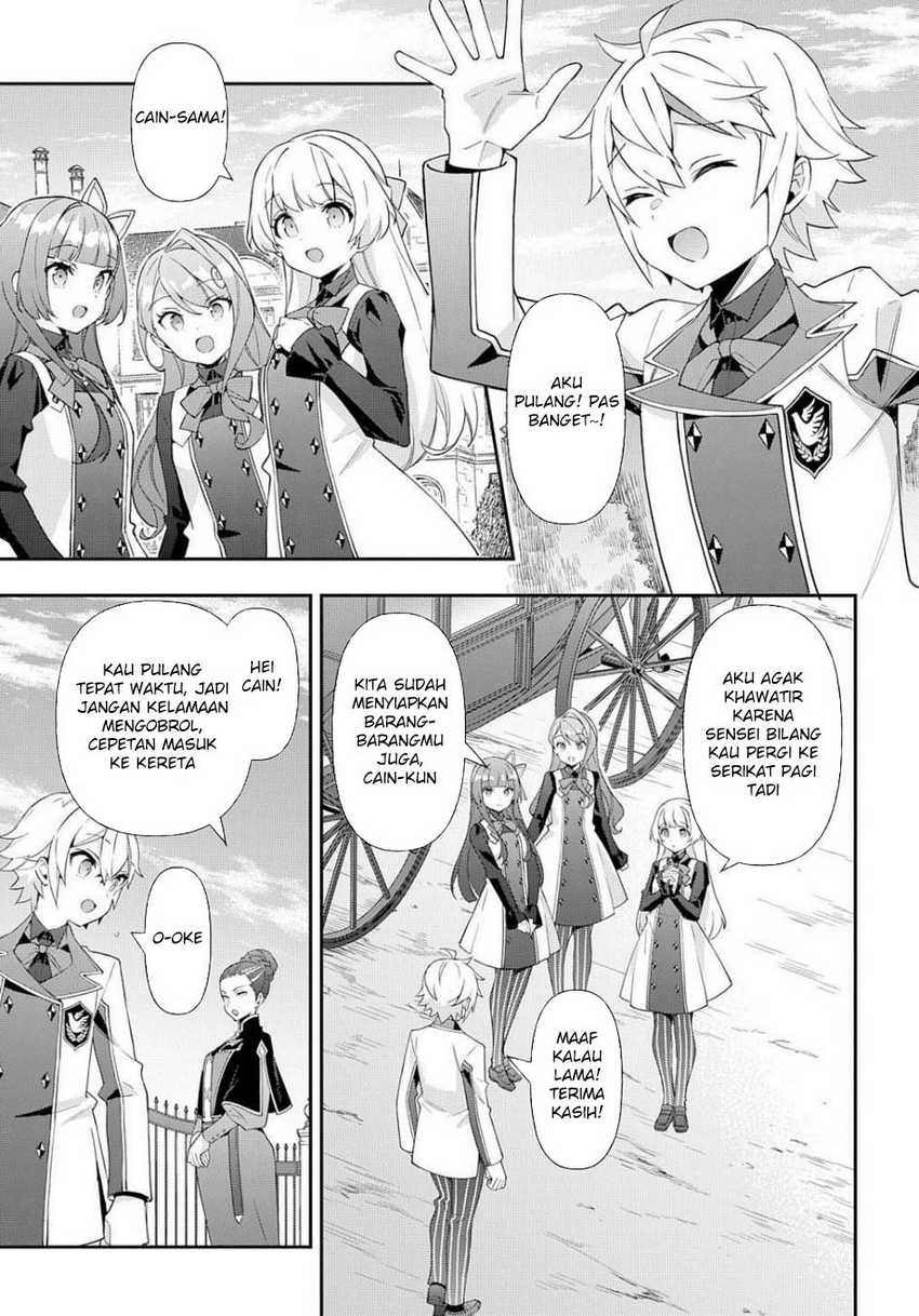 Tensei Kizoku no Isekai Boukenroku ~Jichou wo Shiranai Kamigami no Shit Chapter 61 Gambar 17