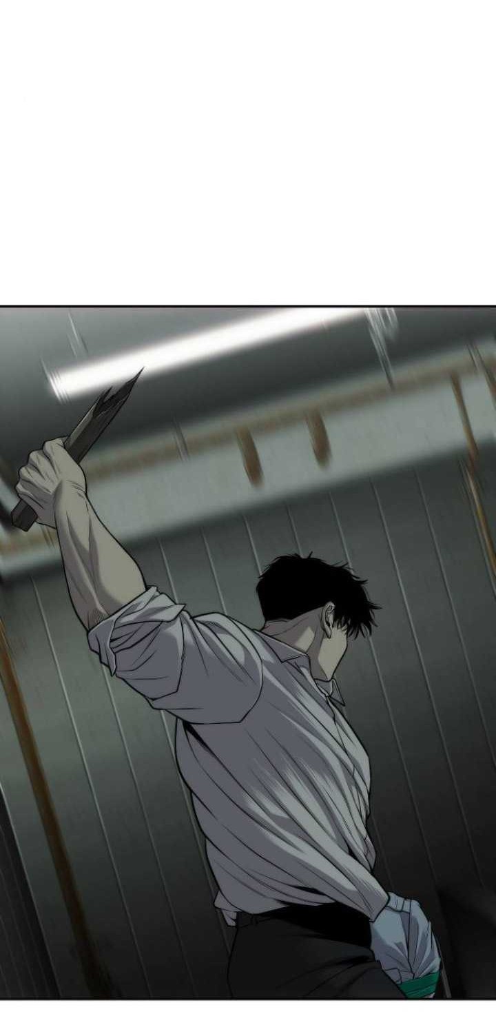 Son’s Retribution Chapter 17 halaman 53