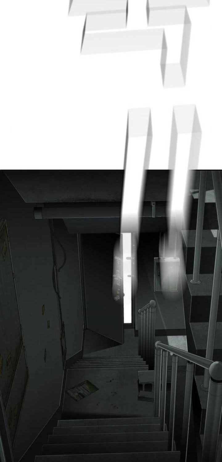 Son’s Retribution Chapter 17 halaman 55