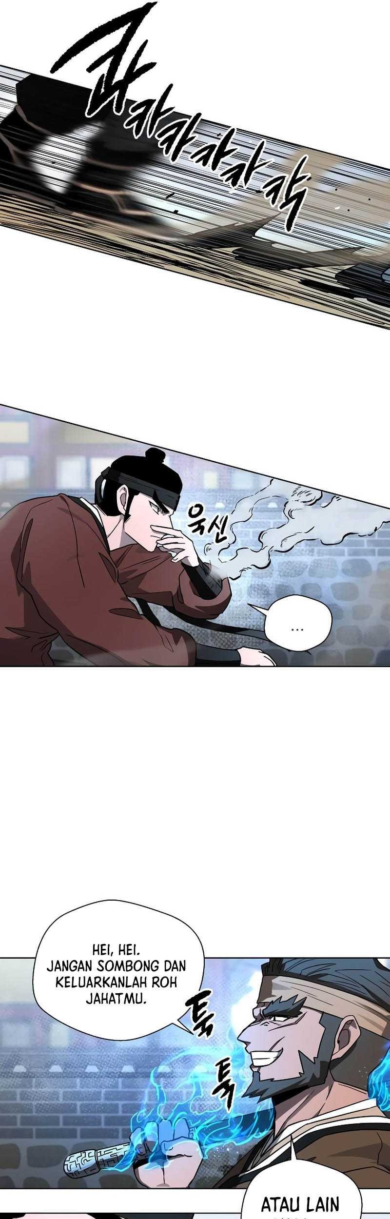 Human Mask Chapter 15 halaman 38
