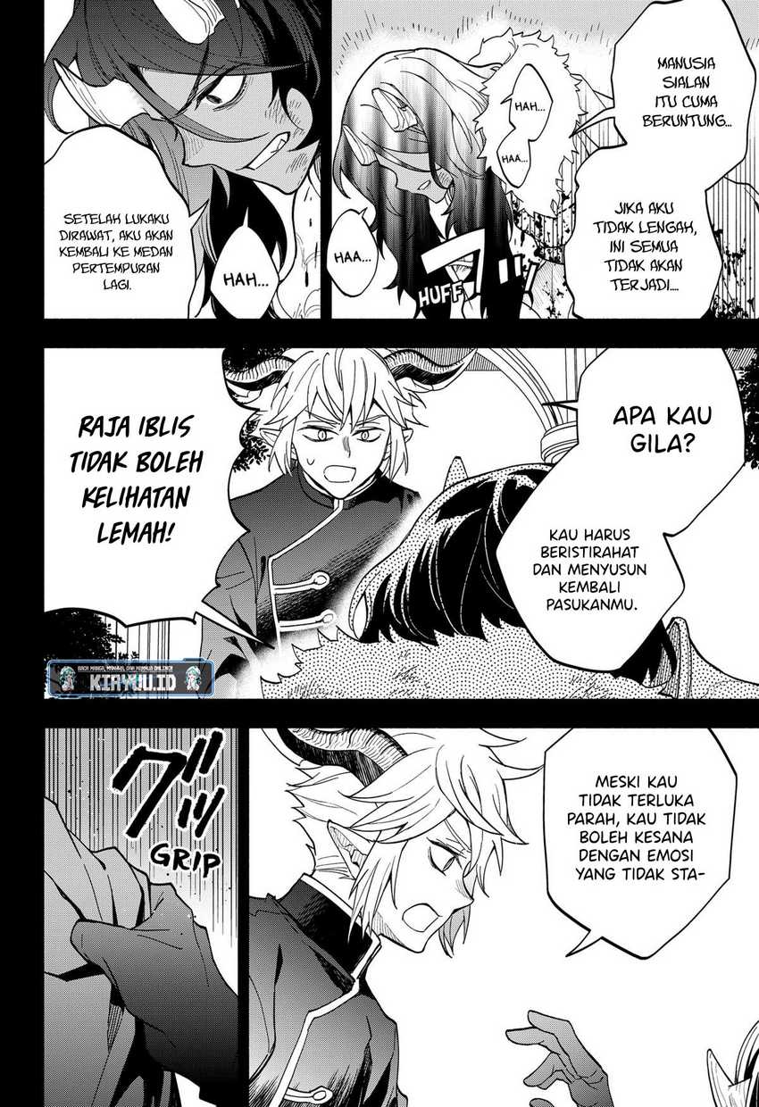 Maou-sama Exchange!! Chapter 21 halaman 17