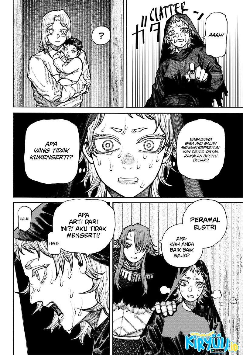 Centuria Chapter 12 - Halaman 17