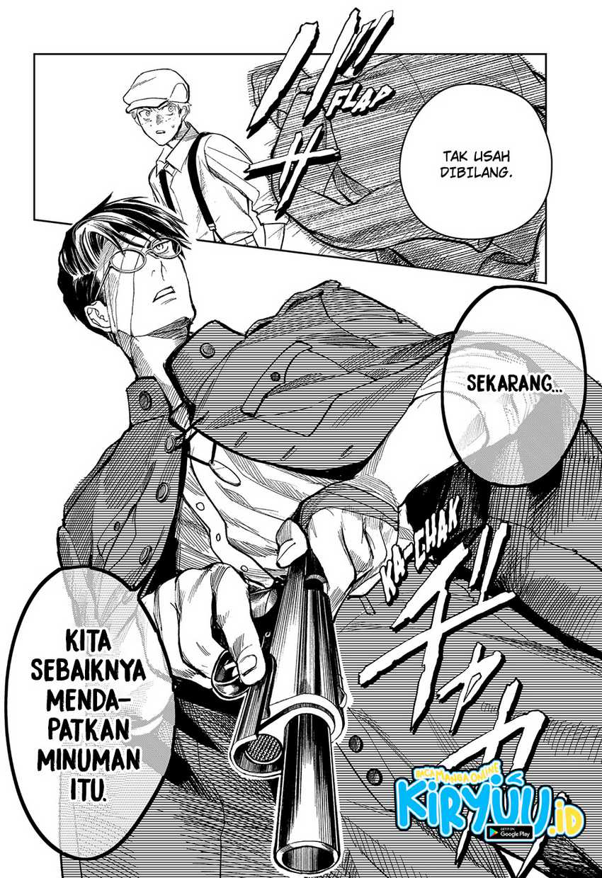 Drunk Bullet Chapter 1 halaman 43