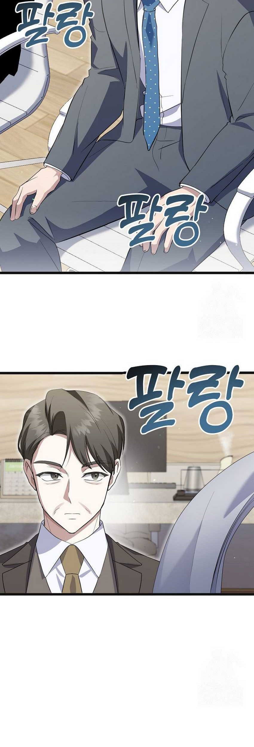 The Crazy Genius Composer Returns Chapter 16 halaman 37
