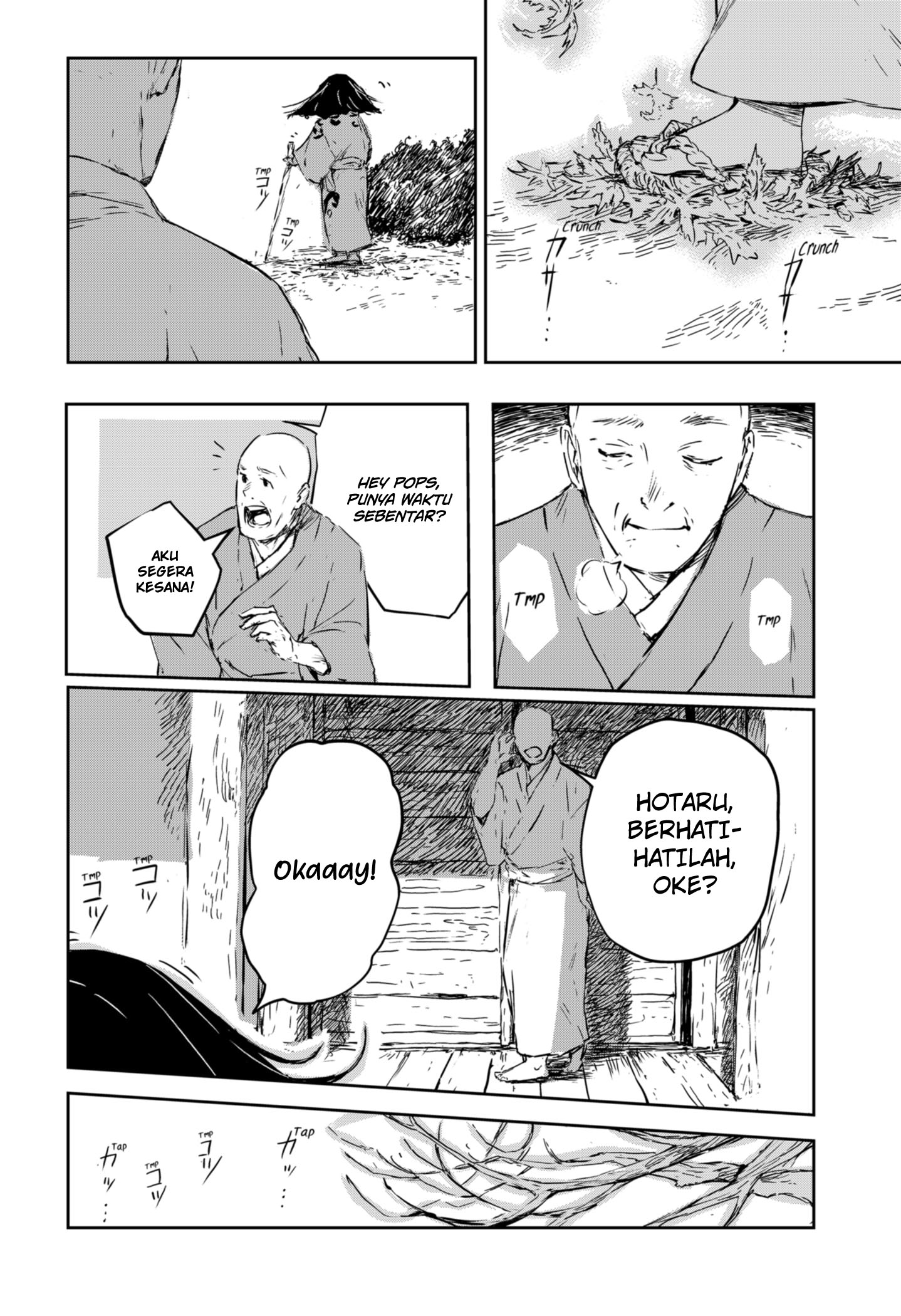 Goze Hotaru Chapter 1 halaman 40