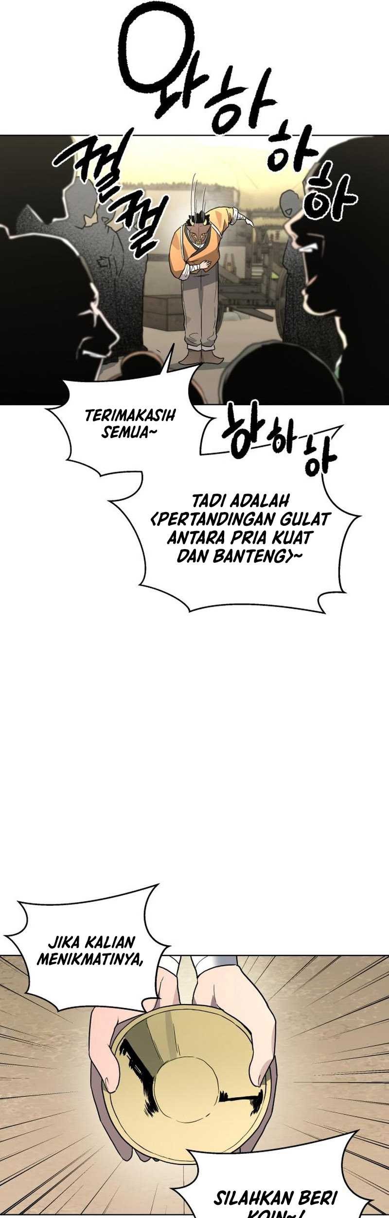 Human Mask Chapter 22 halaman 41