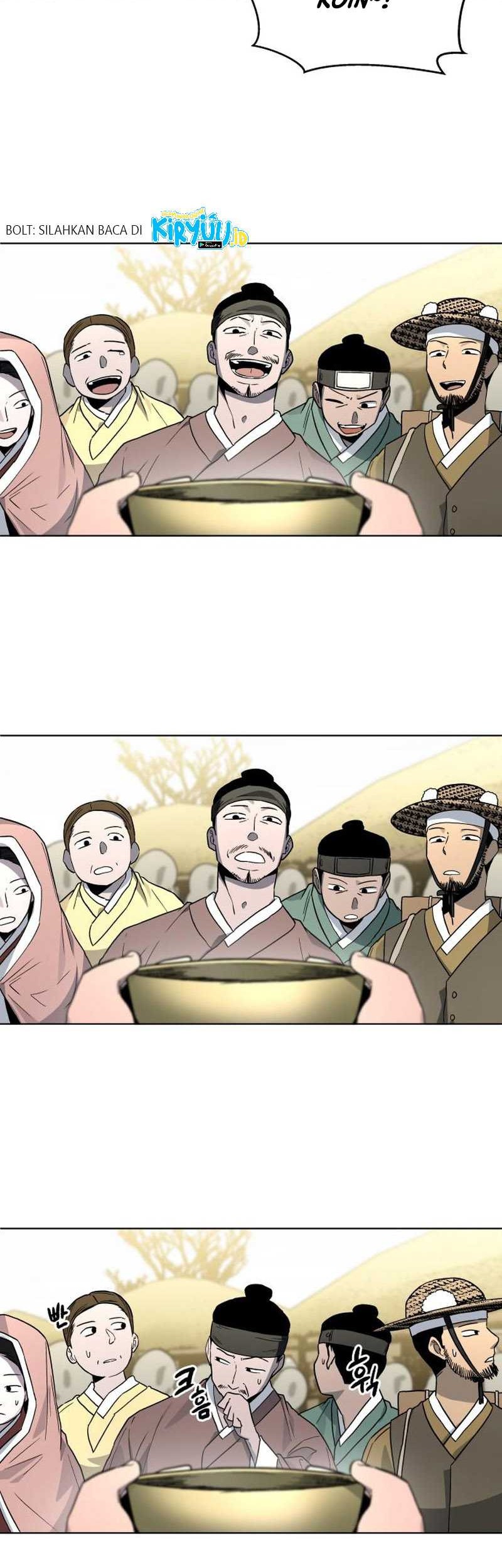 Human Mask Chapter 22 halaman 42