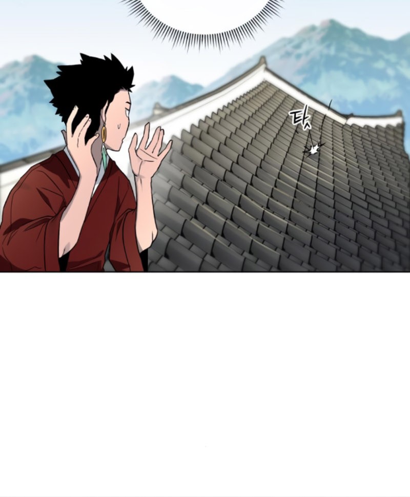 Human Mask Chapter 20 halaman 40