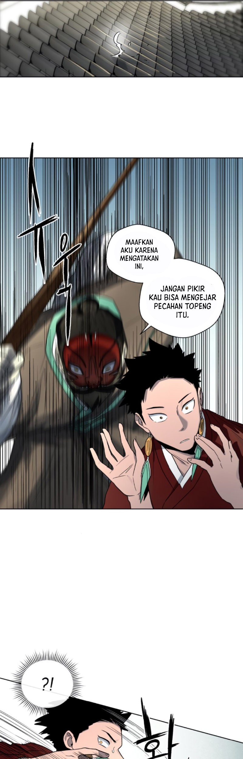 Human Mask Chapter 20 halaman 41